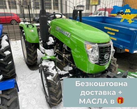 ДВ Другая, объемом двигателя 1.53 л и пробегом 1 тыс. км за 5600 $, фото 1 на Automoto.ua