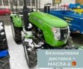 ДВ Другая, объемом двигателя 1.53 л и пробегом 1 тыс. км за 5600 $, фото 1 на Automoto.ua