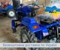 ДВ Другая, объемом двигателя 0.71 л и пробегом 1 тыс. км за 2075 $, фото 5 на Automoto.ua