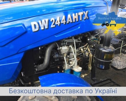 ДВ Інша, об'ємом двигуна 1.53 л та пробігом 1 тис. км за 5600 $, фото 3 на Automoto.ua