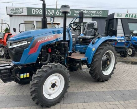 ДВ Другая, объемом двигателя 1.53 л и пробегом 1 тыс. км за 5700 $, фото 9 на Automoto.ua