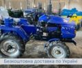 ДВ Другая, объемом двигателя 0.71 л и пробегом 1 тыс. км за 2075 $, фото 1 на Automoto.ua