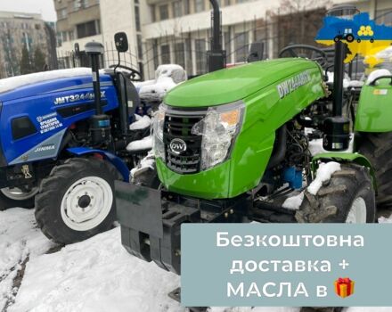 ДВ Другая, объемом двигателя 1.53 л и пробегом 1 тыс. км за 5600 $, фото 4 на Automoto.ua