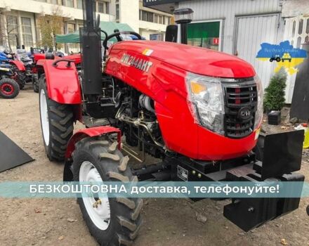 ДВ Інша, об'ємом двигуна 1.53 л та пробігом 1 тис. км за 5600 $, фото 9 на Automoto.ua