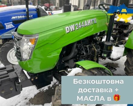 ДВ Другая, объемом двигателя 1.53 л и пробегом 1 тыс. км за 5600 $, фото 5 на Automoto.ua