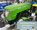 ДВ Другая, объемом двигателя 1.53 л и пробегом 1 тыс. км за 5600 $, фото 5 на Automoto.ua