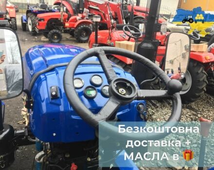 ДВ Другая, объемом двигателя 0.71 л и пробегом 1 тыс. км за 2075 $, фото 3 на Automoto.ua