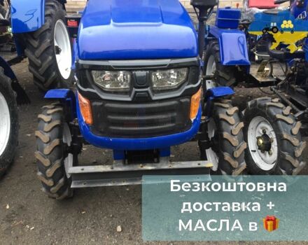 ДВ Другая, объемом двигателя 0.71 л и пробегом 1 тыс. км за 2075 $, фото 9 на Automoto.ua