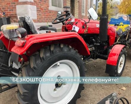 ДВ Інша, об'ємом двигуна 1.53 л та пробігом 1 тис. км за 5600 $, фото 5 на Automoto.ua