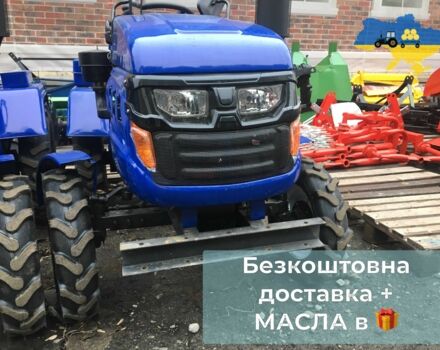 ДВ Другая, объемом двигателя 0.71 л и пробегом 1 тыс. км за 2075 $, фото 1 на Automoto.ua