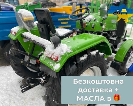 ДВ Другая, объемом двигателя 1.53 л и пробегом 1 тыс. км за 5600 $, фото 8 на Automoto.ua