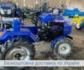 ДВ Другая, объемом двигателя 0.71 л и пробегом 1 тыс. км за 2075 $, фото 2 на Automoto.ua