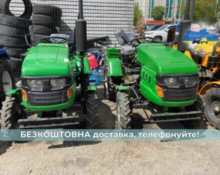 ДВ Інша, об'ємом двигуна 0.71 л та пробігом 1 тис. км за 2290 $, фото 2 на Automoto.ua