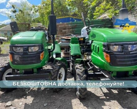 ДВ Інша, об'ємом двигуна 0.71 л та пробігом 1 тис. км за 2290 $, фото 3 на Automoto.ua