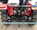 ДВ Інша, об'ємом двигуна 1.53 л та пробігом 1 тис. км за 5600 $, фото 6 на Automoto.ua