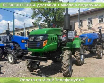 ДВ Другая, объемом двигателя 0.71 л и пробегом 1 тыс. км за 2295 $, фото 6 на Automoto.ua