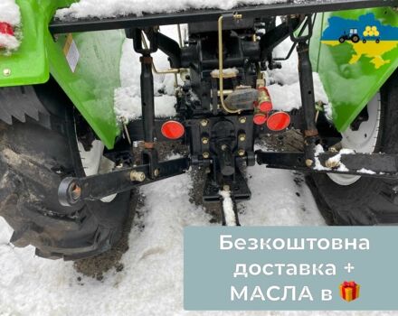 ДВ Другая, объемом двигателя 1.53 л и пробегом 1 тыс. км за 5600 $, фото 7 на Automoto.ua