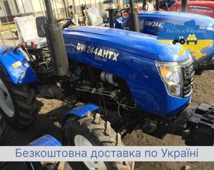 ДВ Другая, объемом двигателя 1.53 л и пробегом 1 тыс. км за 5800 $, фото 6 на Automoto.ua
