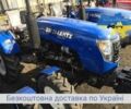 ДВ Другая, объемом двигателя 1.53 л и пробегом 1 тыс. км за 5800 $, фото 6 на Automoto.ua