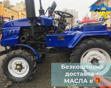 ДВ Другая, объемом двигателя 0.71 л и пробегом 1 тыс. км за 2075 $, фото 4 на Automoto.ua