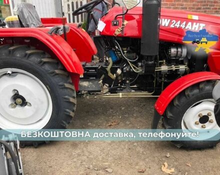 ДВ Інша, об'ємом двигуна 1.53 л та пробігом 1 тис. км за 5600 $, фото 8 на Automoto.ua