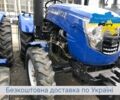ДВ Другая, объемом двигателя 1.53 л и пробегом 1 тыс. км за 5600 $, фото 3 на Automoto.ua