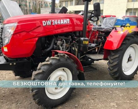 ДВ Інша, об'ємом двигуна 1.53 л та пробігом 1 тис. км за 5600 $, фото 2 на Automoto.ua