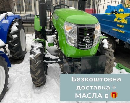 ДВ Другая, объемом двигателя 1.53 л и пробегом 1 тыс. км за 5600 $, фото 2 на Automoto.ua