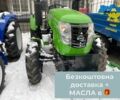 ДВ Другая, объемом двигателя 1.53 л и пробегом 1 тыс. км за 5600 $, фото 2 на Automoto.ua