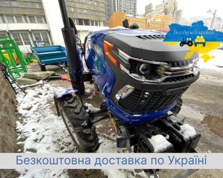 ДВ Інша, об'ємом двигуна 1.53 л та пробігом 1 тис. км за 5600 $, фото 3 на Automoto.ua