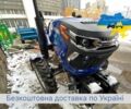 ДВ Інша, об'ємом двигуна 1.53 л та пробігом 1 тис. км за 5600 $, фото 3 на Automoto.ua