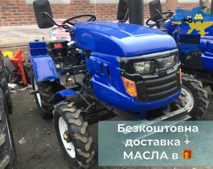 ДВ Другая, объемом двигателя 0.71 л и пробегом 1 тыс. км за 2075 $, фото 5 на Automoto.ua