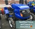 ДВ Другая, объемом двигателя 0.71 л и пробегом 1 тыс. км за 2075 $, фото 5 на Automoto.ua