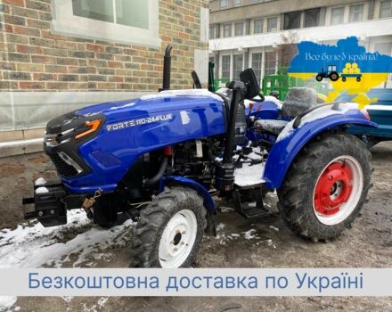 ДВ Інша, об'ємом двигуна 1.53 л та пробігом 1 тис. км за 5600 $, фото 6 на Automoto.ua