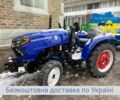 ДВ Інша, об'ємом двигуна 1.53 л та пробігом 1 тис. км за 5600 $, фото 6 на Automoto.ua