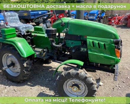 ДВ Другая, объемом двигателя 0.71 л и пробегом 1 тыс. км за 2295 $, фото 2 на Automoto.ua