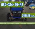 ДВ Другая, объемом двигателя 1.11 л и пробегом 1 тыс. км за 2300 $, фото 1 на Automoto.ua