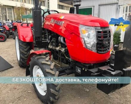 ДВ Інша, об'ємом двигуна 1.53 л та пробігом 1 тис. км за 5600 $, фото 6 на Automoto.ua