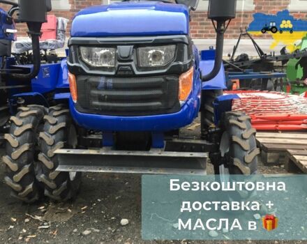 ДВ Другая, объемом двигателя 0.71 л и пробегом 1 тыс. км за 2075 $, фото 2 на Automoto.ua