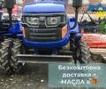 ДВ Другая, объемом двигателя 0.71 л и пробегом 1 тыс. км за 2075 $, фото 2 на Automoto.ua