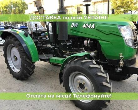 ДВ Другая, объемом двигателя 2.55 л и пробегом 1 тыс. км за 6500 $, фото 3 на Automoto.ua