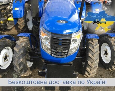 ДВ Другая, объемом двигателя 1.53 л и пробегом 1 тыс. км за 5800 $, фото 2 на Automoto.ua