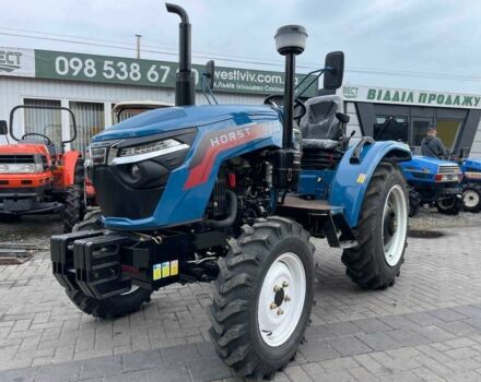 ДВ Другая, объемом двигателя 1.53 л и пробегом 1 тыс. км за 5700 $, фото 1 на Automoto.ua