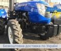 ДВ Другая, объемом двигателя 1.53 л и пробегом 1 тыс. км за 5600 $, фото 1 на Automoto.ua