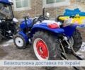 ДВ Інша, об'ємом двигуна 1.53 л та пробігом 1 тис. км за 5600 $, фото 1 на Automoto.ua