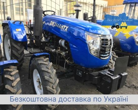ДВ Другая, объемом двигателя 1.53 л и пробегом 1 тыс. км за 5800 $, фото 4 на Automoto.ua