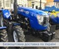 ДВ Другая, объемом двигателя 1.53 л и пробегом 1 тыс. км за 5800 $, фото 4 на Automoto.ua