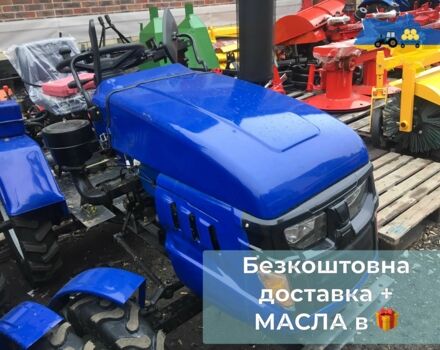 ДВ Другая, объемом двигателя 0.71 л и пробегом 1 тыс. км за 2075 $, фото 10 на Automoto.ua