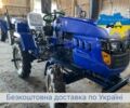 ДВ Другая, объемом двигателя 0.71 л и пробегом 1 тыс. км за 2075 $, фото 7 на Automoto.ua