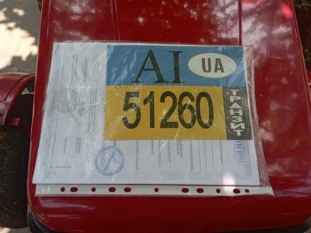 ДВ Другая, объемом двигателя 0 л и пробегом 450 тыс. км за 1542 $, фото 1 на Automoto.ua